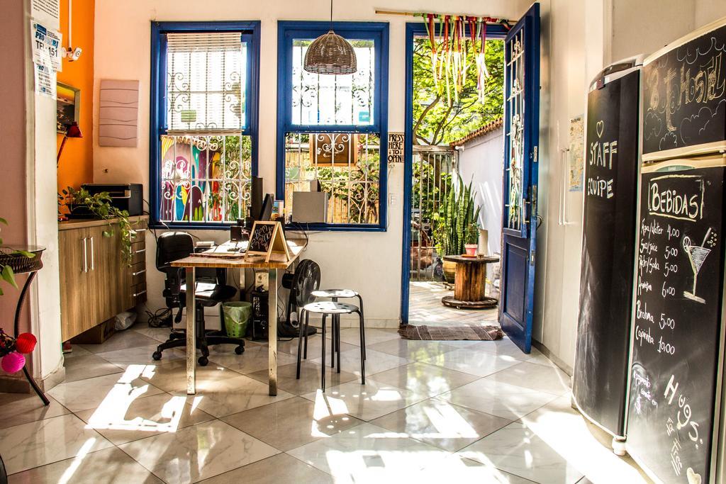 Botahostel - Rio de Janeiro — Fotos 2